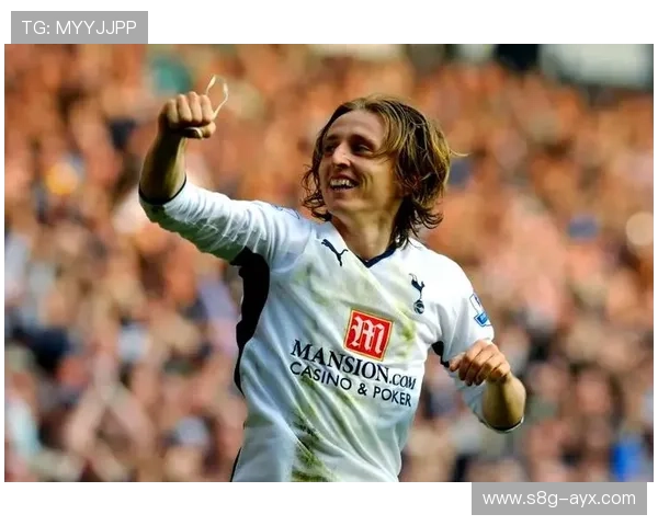 莫德里奇未来前景引热议：职业规划与传奇延续的深度解读