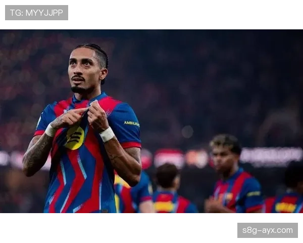 拉菲尼亚在巴萨的生涯回顾:未能实现的梦想与未来展望分析 拉菲尼亚在巴萨的生涯回顾:未能实现的梦想与未来展望分析